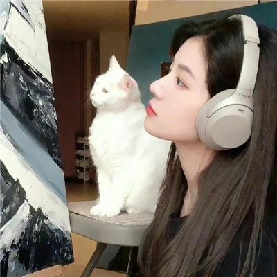 娘