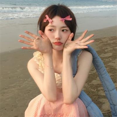 爱诫